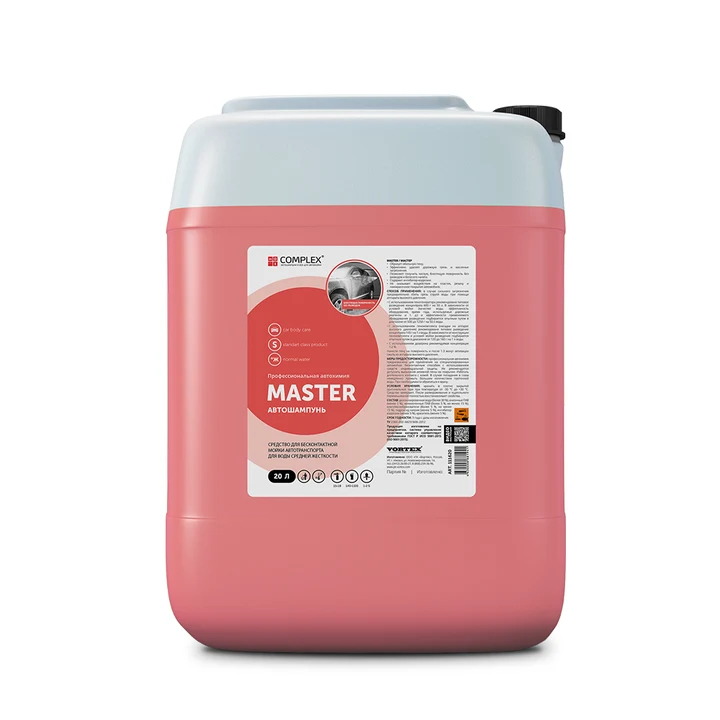 Complex MASTER — dầu gội rửa xe không tiếp xúc