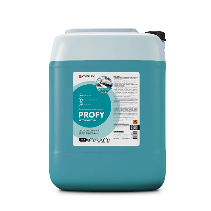 Complex Profy — touchless shampoo