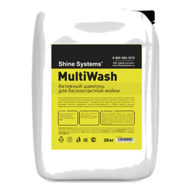 Shine Systems MultiWash — dầu gội rửa xe không tiếp xúc