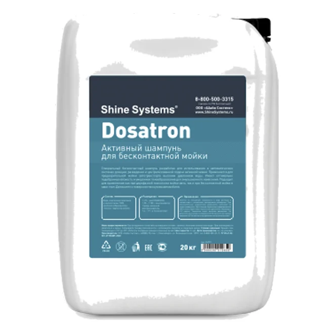 Shine Systems Dosatron — dầu gội rửa xe không tiếp xúc