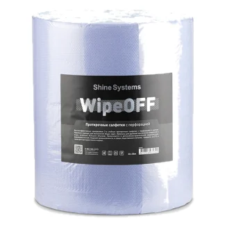 Shine Systems WipeOFF — consumables