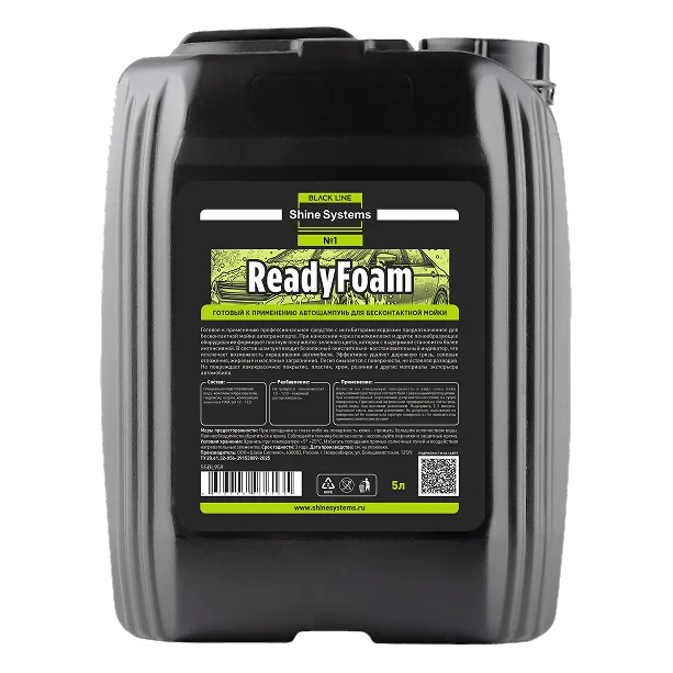 Shine Systems Black Line ReadyFoam — бесконтактный шампунь