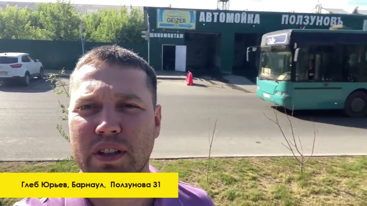 Глеб Юрьев, партнёр GEIZER, Барнаул